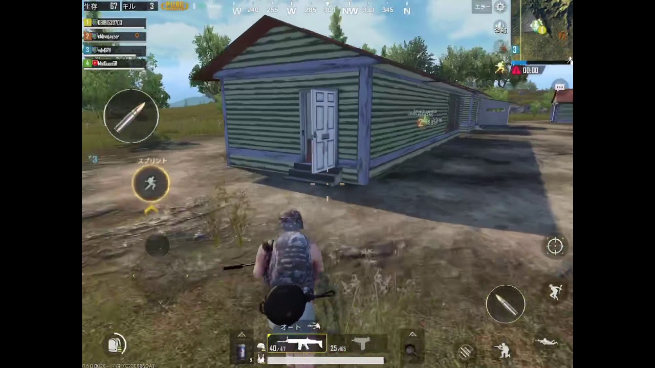 PUBG mobile 初実況でまさかの！！ ラストキルで神ショットが！！！！！