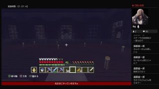 続ー新ニューマインクラフト46