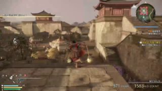 真・三國無双８ 徐文嚮！筋は通す。何事もな 第51話 中国軍が米軍を攻撃！？(笑)