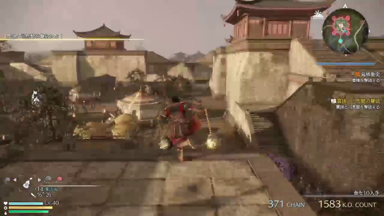 真・三國無双８ 徐文嚮！筋は通す。何事もな 第51話 中国軍が米軍を攻撃！？(笑)