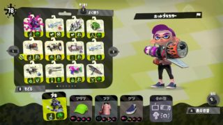 【初見さん歓迎】ペイデイ2とスプラトゥーン2の生放送！
