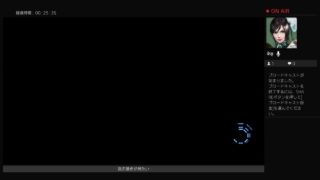 真・三國無双8 ストーリー消化とか