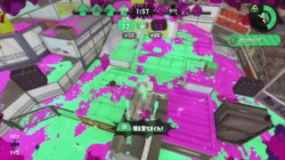 【スプラトゥーン２】腕前Xを楽しもう！スプラマニューバーコラボ＃４ガチエリア