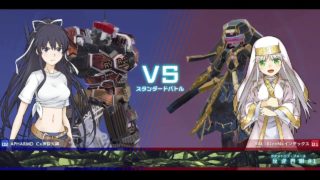 とある魔術の電脳戦機プレマ　ミハラナオ(バルルルーン)　vs　アファC