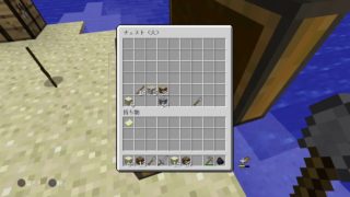 【#1】死ぬわけないマインクラフト【やゆよ】