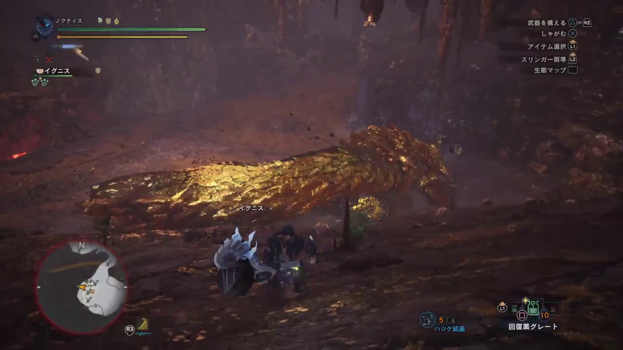 (声あり)モンスターハンターワールド