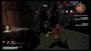 真・三国無双8　孫権2　究極