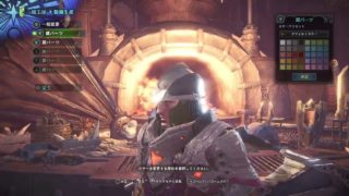 モンスターハンターワールド配信