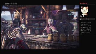 とある誰かの暇潰し　モンスターハンターワールド #14