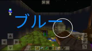 マインクラフト　進撃の巨人の50mの壁作ったからとりあえず紹介するわ！！