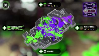 【スプラトゥーン２】ガチヤグラ(5/25)_1