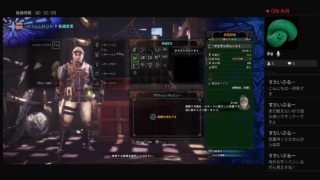 （MHW実況）モンスターハンターワールド ～人生初のモンハンの世界～