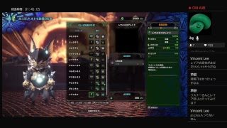 （MHW実況）モンスターハンターワールド ～人生初のモンハンの世界～