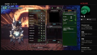 （MHW実況）モンスターハンターワールド ～人生初のモンハンの世界～