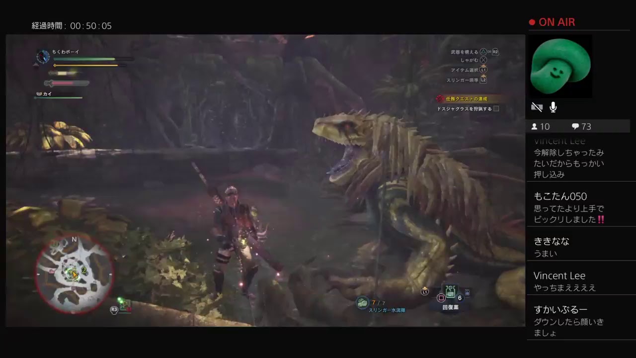 （MHW実況）モンスターハンターワールド ～人生初のモンハンの世界～