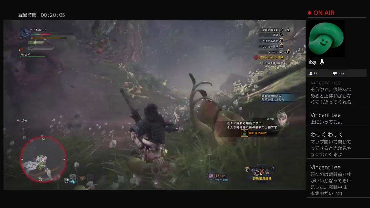 （MHW実況）モンスターハンターワールド ～人生初のモンハンの世界～