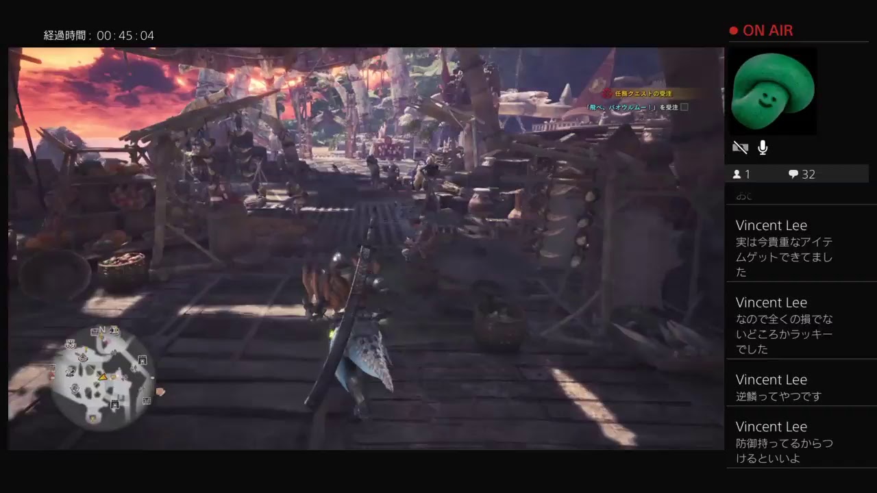 （MHW実況）モンスターハンターワールド ～人生初のモンハンの世界～