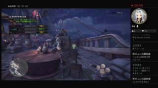 モンスターハンターワールド #37『GW後半戦だってマムタロトをしばきたおします！』