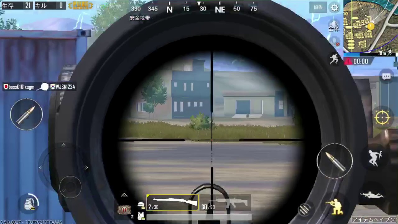 スマホ版PUBGやってみた！【生声実況】