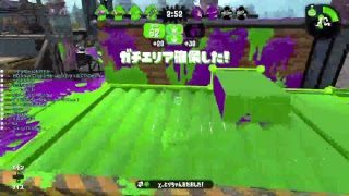 【スプラトゥーン2】Xホコするよ