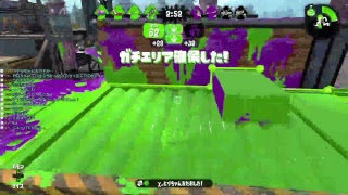 【スプラトゥーン2】Xホコするよ