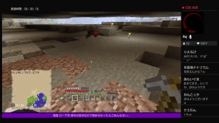 PS4［マインクラフト]まったり雑談ラジオ※画面固定多いです