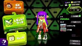 ちゃれんじ「ゲームキャプチャー使ってみた」-スプラトゥーン２-