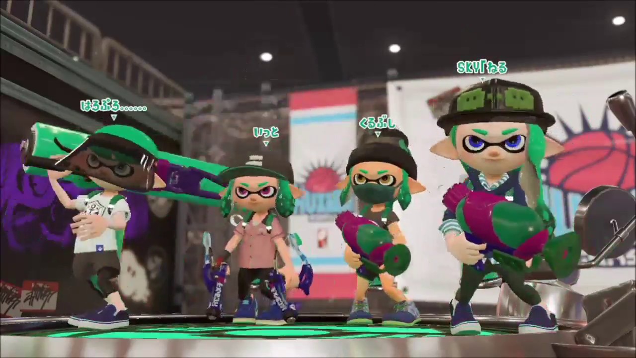 【スプラトゥーン２】【S+】連携とれすぎ！？コツがあった