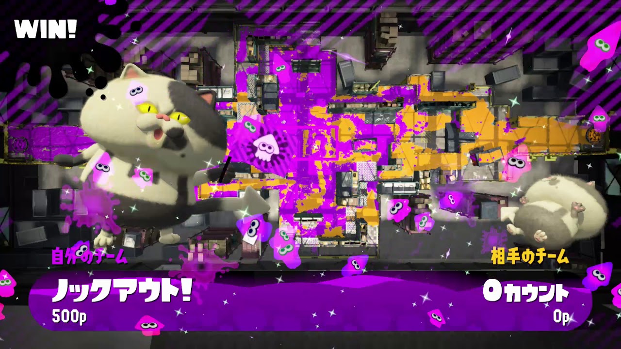 スプラトゥーン２おとさうん成長記録 ガチエリア 2018 05 31