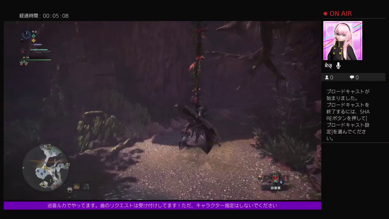 ［モンスターハンターワールド］初心者が自由気ままにやって行きます