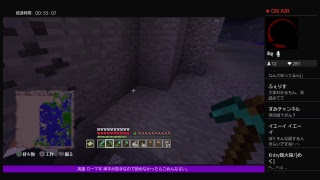 PS4[マインクラフト]視聴者参加型19:30時まで 第２拠点聖地やーる※参加詳細は概要欄ご確認ください