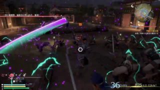 真・三國無双8 　于禁でプレイ！難易度［究極]3