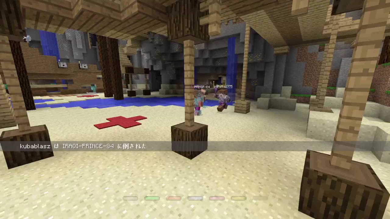 [マインクラフト]虹６メンテ中ですね