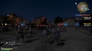 楽しく三國無双配信