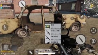 荒野行動やめてPUBGやろうぜ(実況じゃない実況)