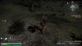 真　三國無双8 : 呉モード　＃2