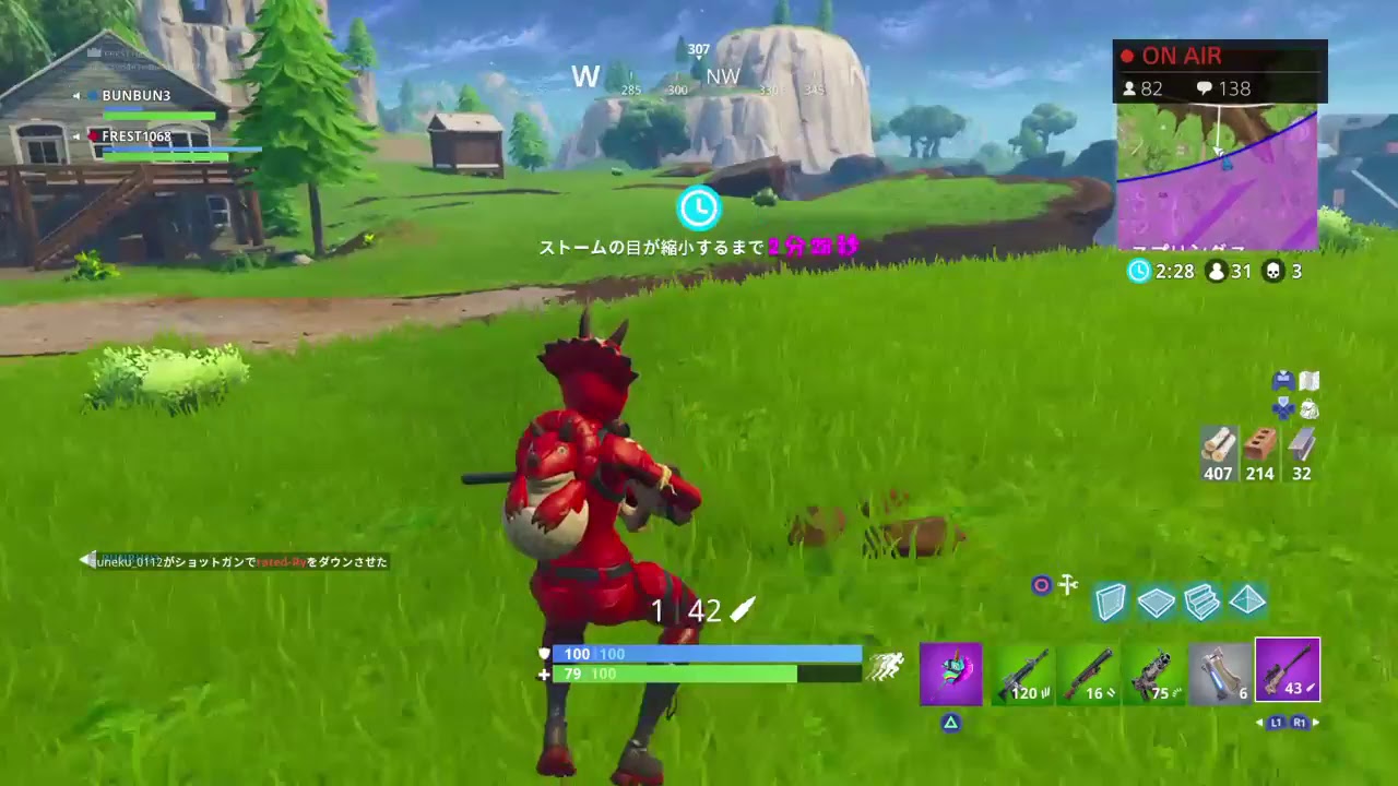 フォートナイト　ブンブン丸さんと講座デートDuo