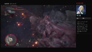 配信バウンティやるよ「モンスターハンターワールド」