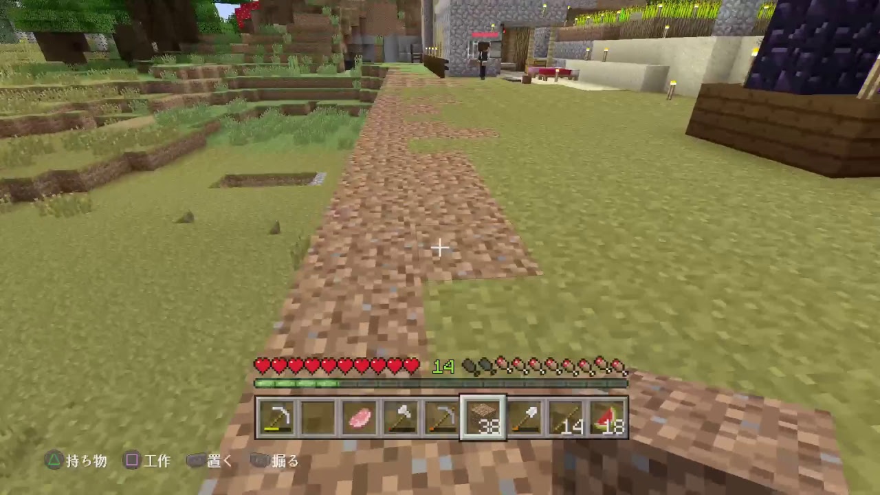 ［初見歓迎］人集まるまでマインクラフト［概要欄チェック］