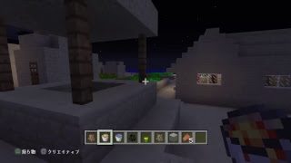 ［初見歓迎］人集まるまでマインクラフト［概要欄チェック］