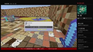 ［マインクラフト］　新PVP&ミニゲーム！！　生放送　★初見さん大歓迎★［PS4］［参加型］
