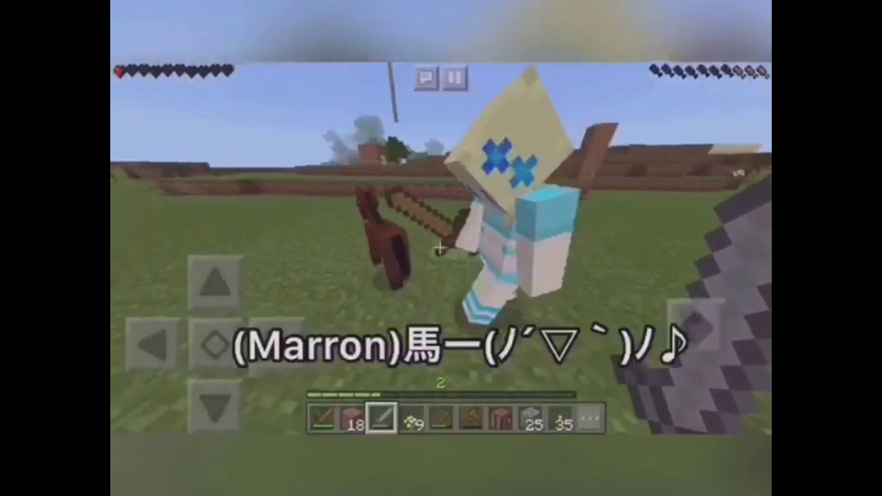 マインクラフト短編集（Twitterに投降したやつ←）