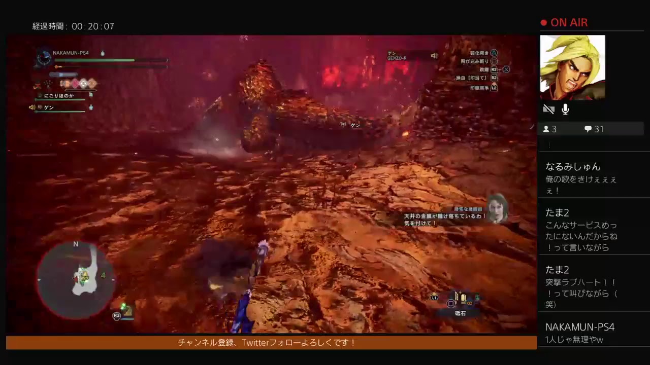 [モンスターハンターワールド]ハートキャッチ☆プリキュアマッスルハート