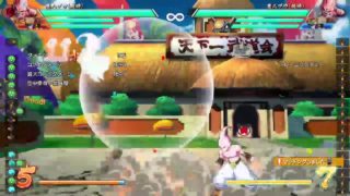 ドラゴンボールファイターズDBFZ 新バージョン新チーム練習