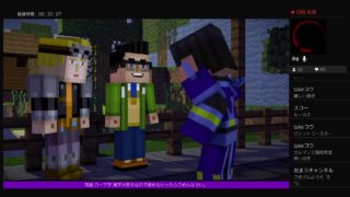 PS4[マインクラフト]ストーリーシーズン2　エピソード2　＃4