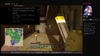［マインクラフト］　誰がブランチマイニングうまいか選手権！！　初見の方大歓迎！！　［ライブ配信］