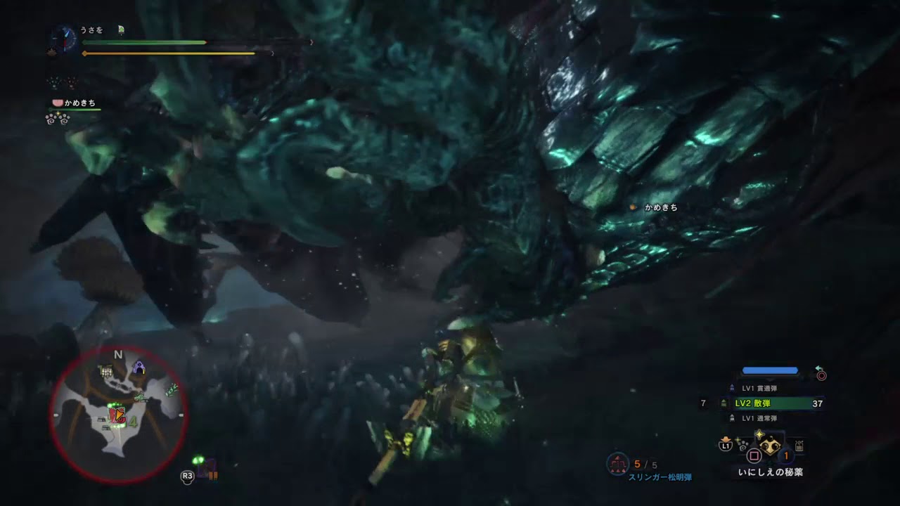 モンスターハンター：ワールド_20180506201922