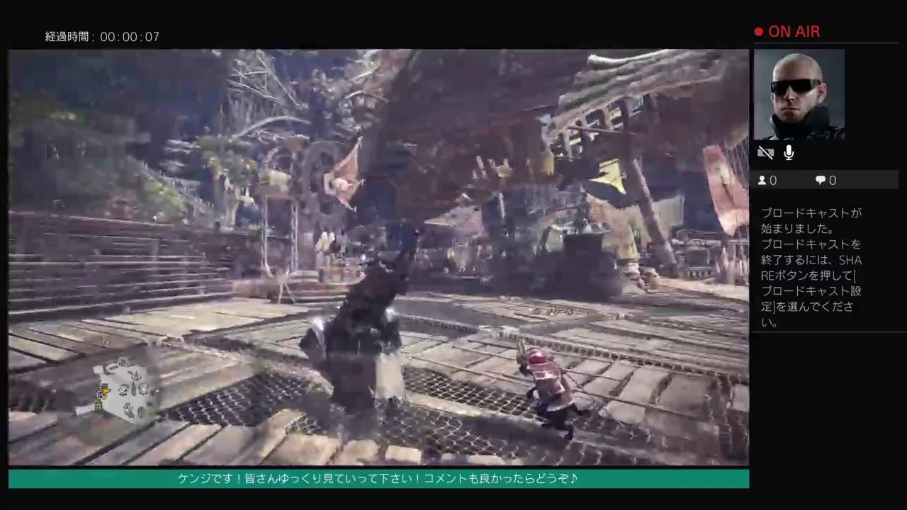 ケンジのモンスターハンターワールド。第３7章、ガンランスを作ってみよう！