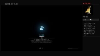 モンスターハンターワールド　マムタロト用装備作り