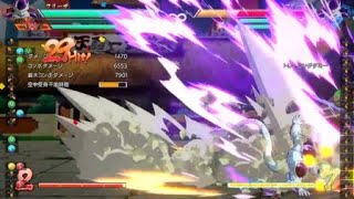 ドラゴンボール ファイターズ_20180529215315
